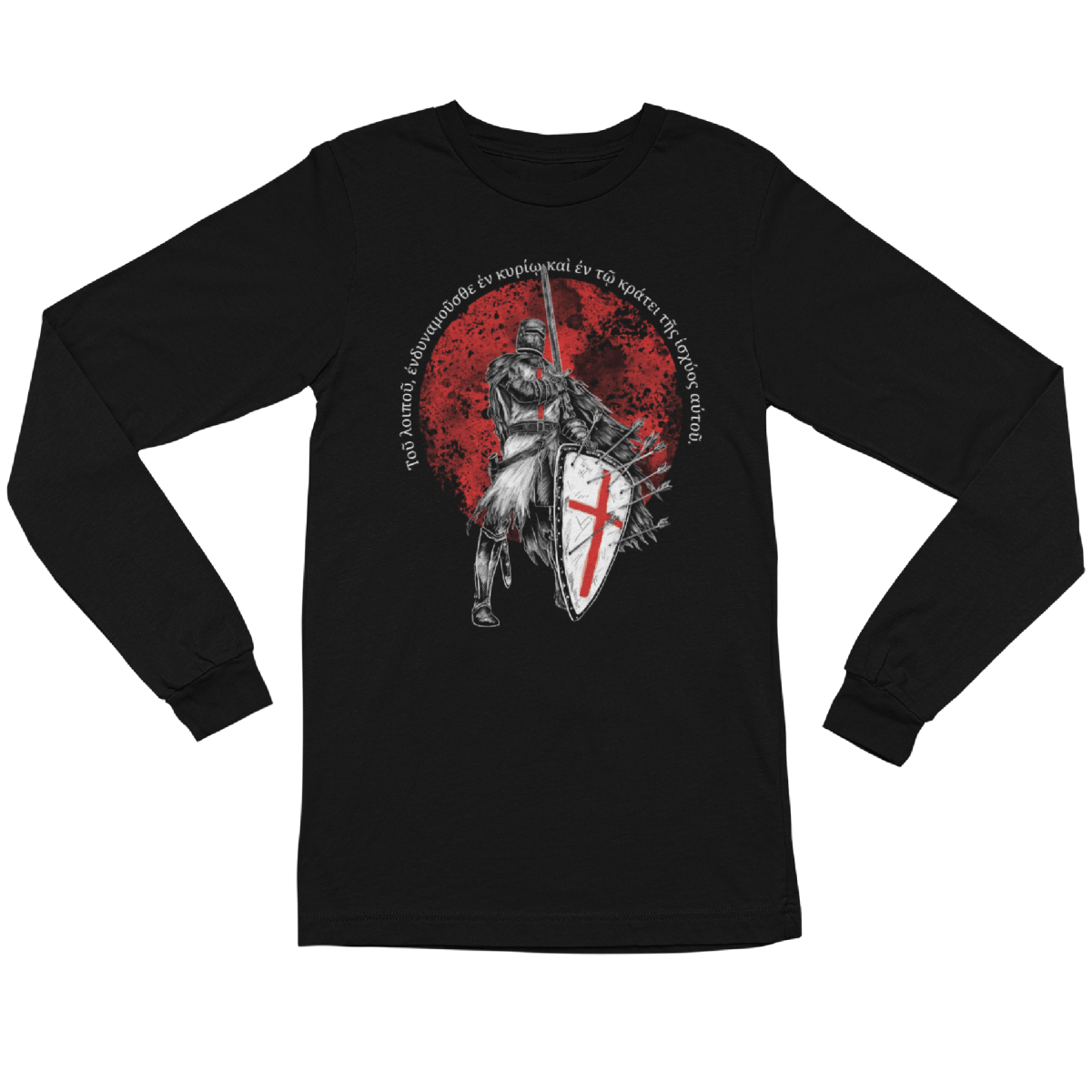 Armor Of God Long Sleeve