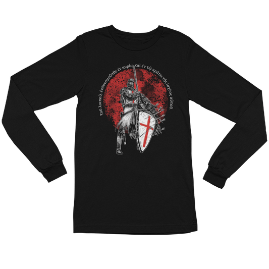 Armor Of God Long Sleeve
